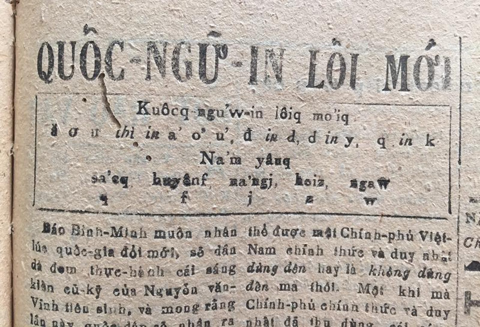 Écriture Quốc ngữ